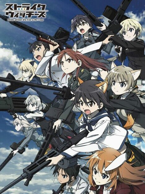 强袭魔女:胜利之箭行动封面图