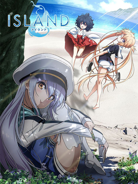 ISLAND封面图