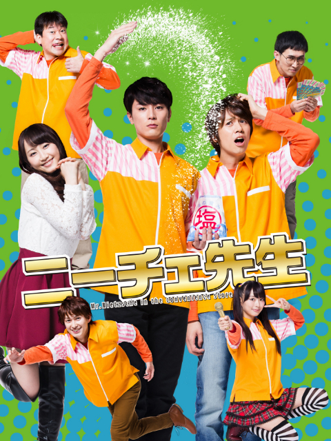 尼采老师封面图