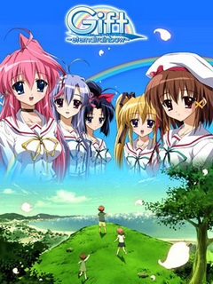 永不消失的彩虹封面图