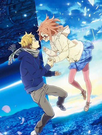 电影版 境界的彼方过去篇封面图