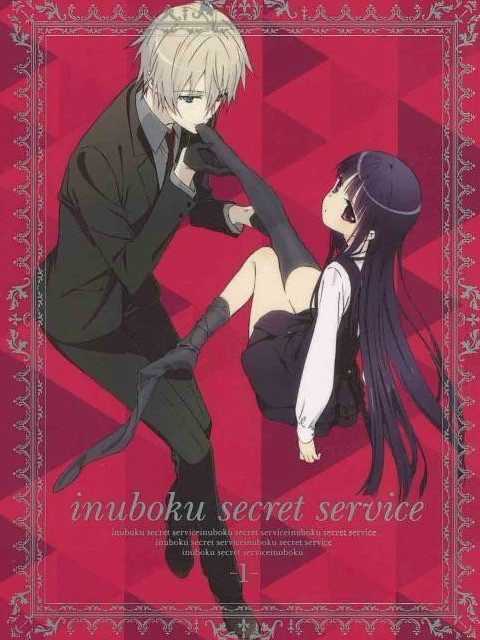 妖狐×仆SS SP封面图