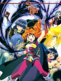 秀逗魔导士第一季封面图