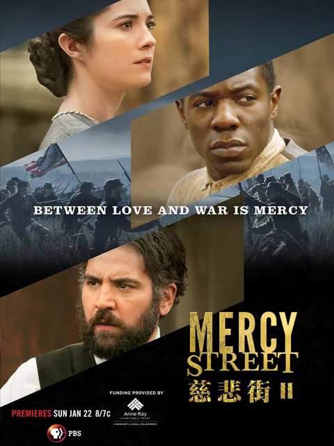 慈悲街第二季封面图