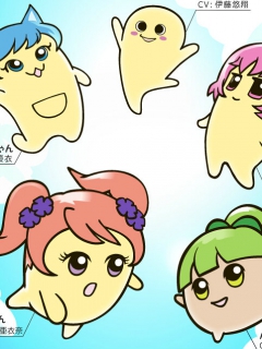 黏黏糊糊!!角质君 第2期封面图