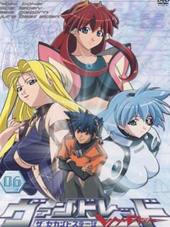 银河冒险战记 the second stage封面图