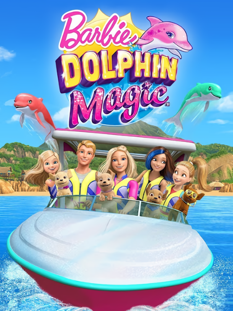芭比之海豚魔法配音封面图