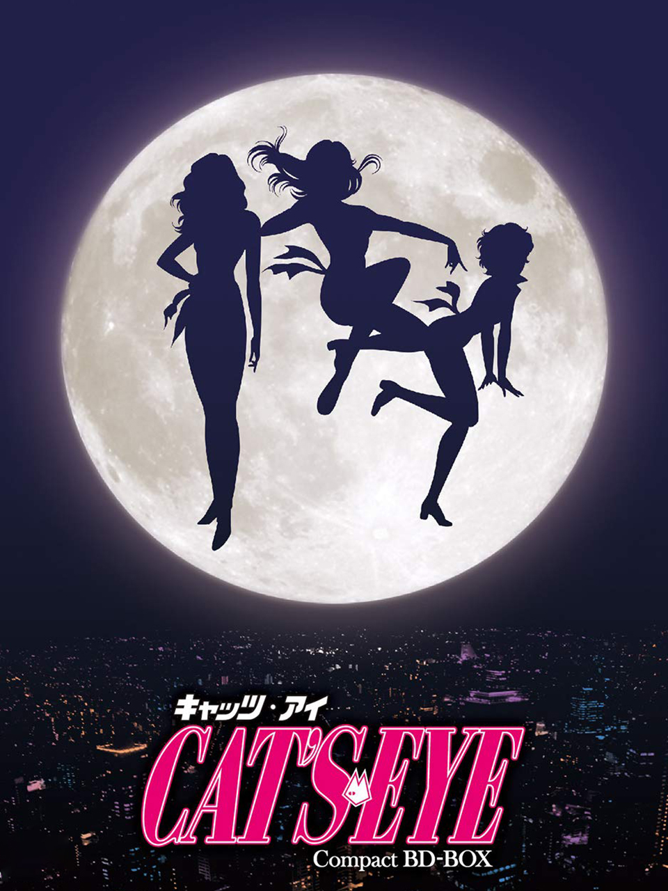 猫眼三姐妹封面图