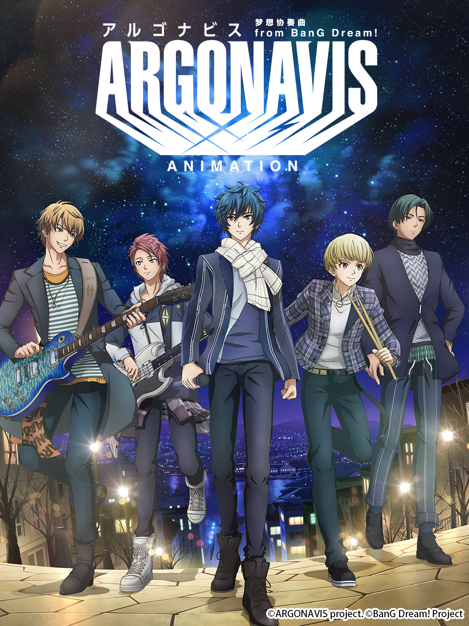 ARGONAVIS from BanG Dream! 梦想协奏曲封面图