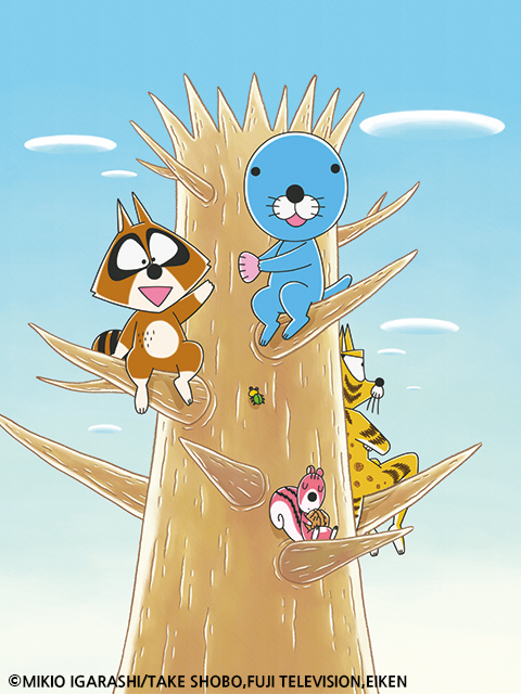 海獭波乐 5th封面图