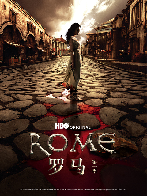 罗马封面图