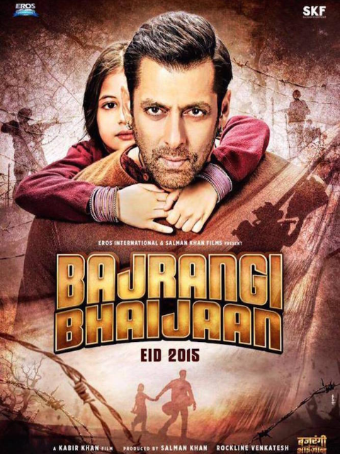 小萝莉的猴神大叔封面图