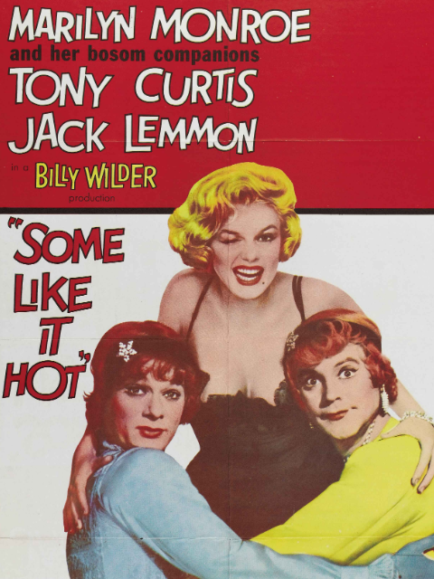 热情如火封面图