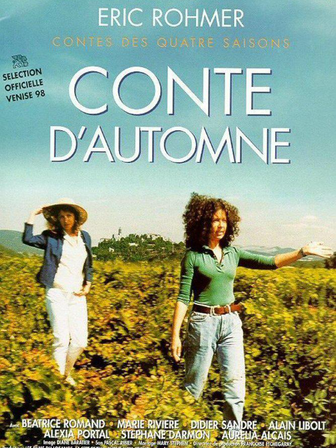 秋天的故事封面图