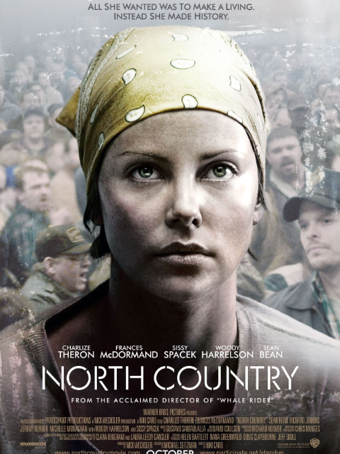 决不让步封面图