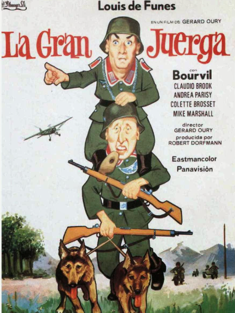 虎口脱险封面图