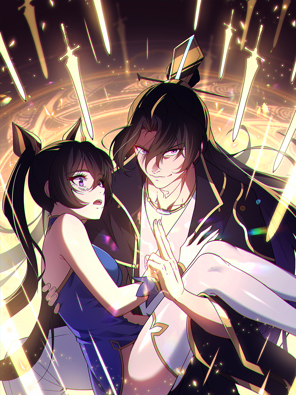 反派师尊的我带着徒弟们天下无敌动漫封面图