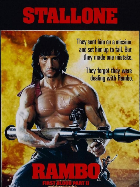 第一滴血2封面图