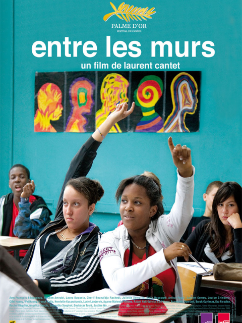 课室风云封面图