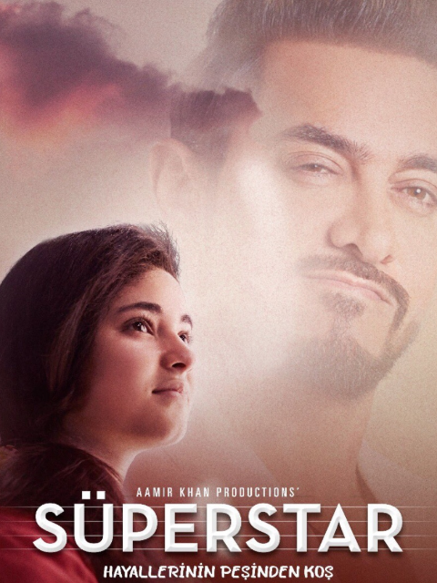 神秘巨星封面图