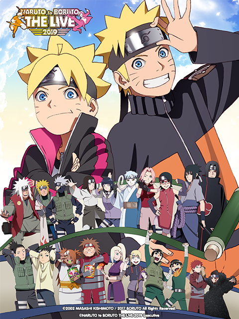 NARUTO to BORUTO THE LIVE 2019封面图