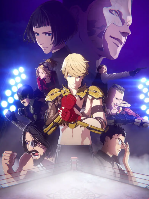 列比乌斯/Levius封面图