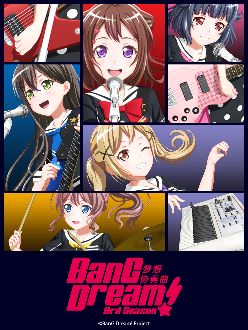 BanG Dream! 梦想协奏曲第三季封面图
