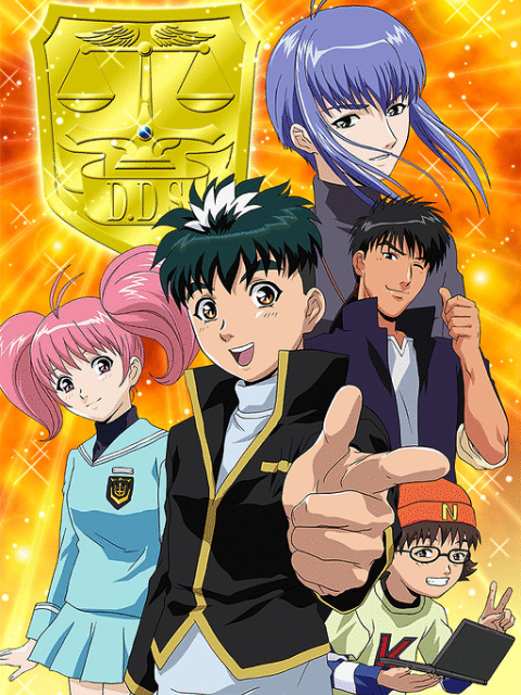 侦探学园Q封面图