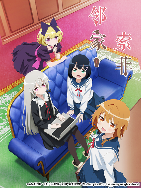 邻家索菲封面图