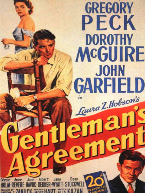 君子协定封面图