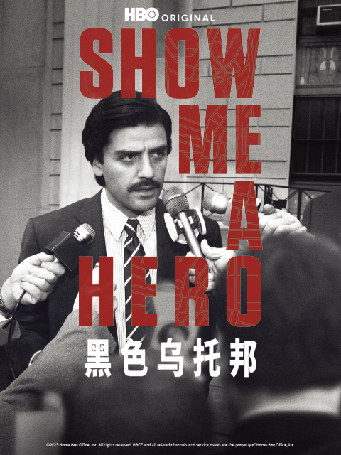 黑色乌托邦封面图