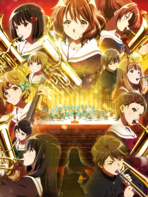 吹响吧！上低音号～誓言的终章～封面图