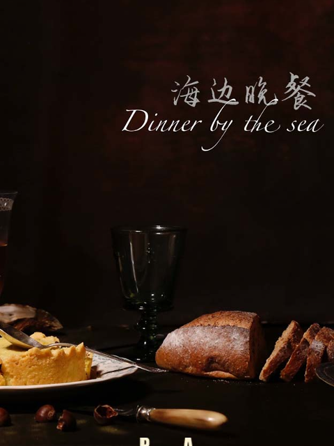 海边晚餐封面图