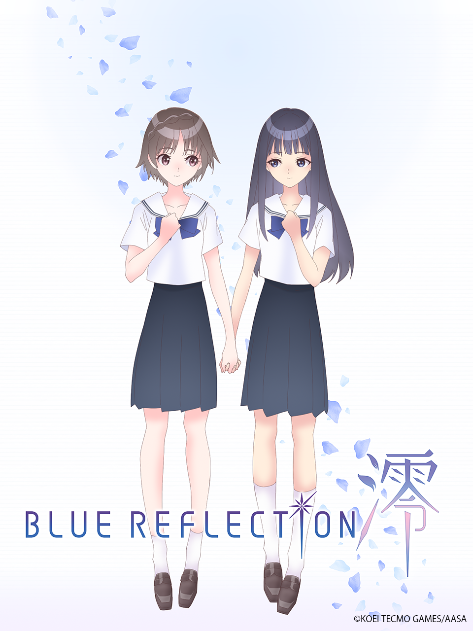 蔚蓝反射 澪封面图