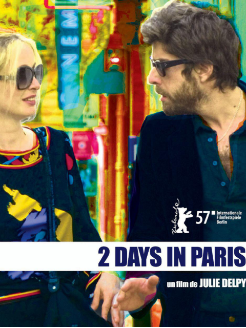 巴黎两日情封面图