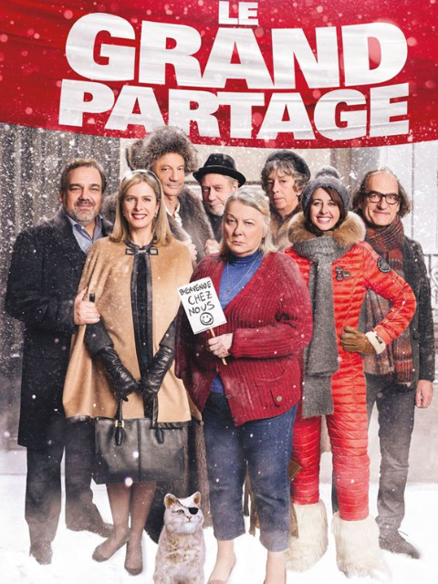 同屋聚会封面图