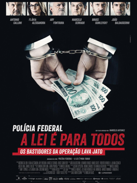 巴西反贪第一案封面图