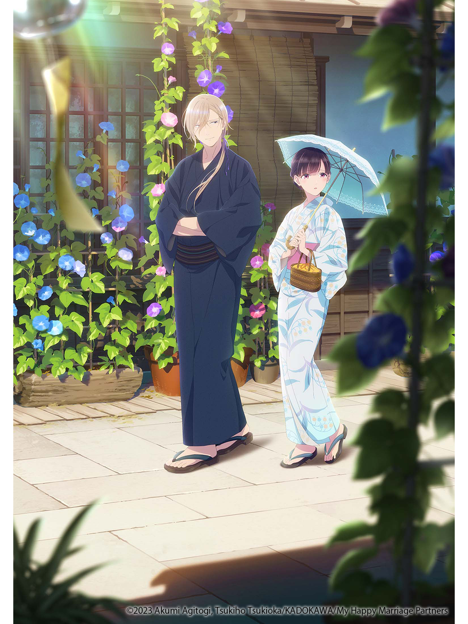 我的幸福婚姻封面图