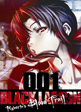 黑礁第三季罗贝尔特的复仇封面图