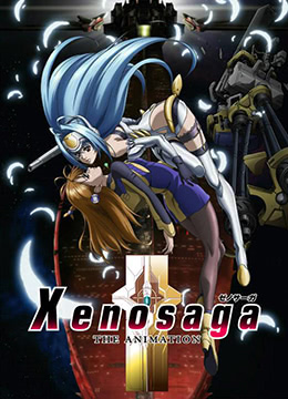 异度传说THEANIMATION封面图