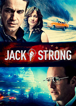 华沙谍战封面图