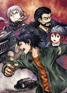 RErideD跨越时空的德里达封面图