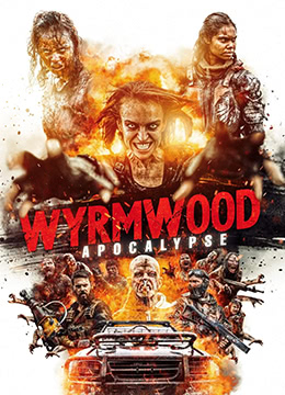 僵尸来袭2:末日封面图