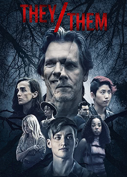 他们/她们封面图