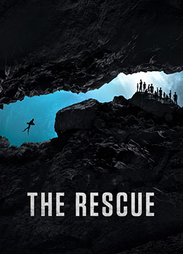 泰国洞穴救援封面图