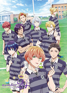 第二季第四季号封面图