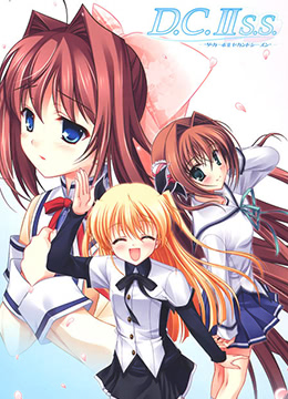 初音岛IISS封面图