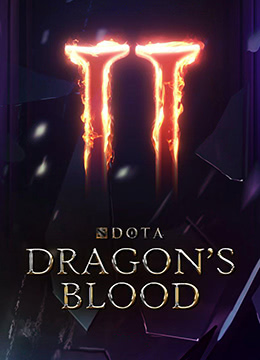 dota龙之血第二季封面图