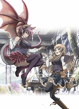 巴哈姆特之怒ManariaFriends封面图