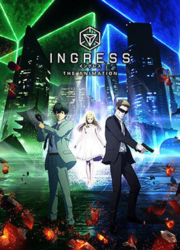 虚拟入口INGRESS封面图